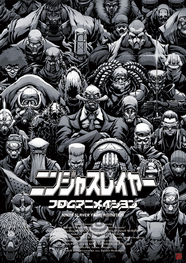 Ninja-Slayer-Poster-2