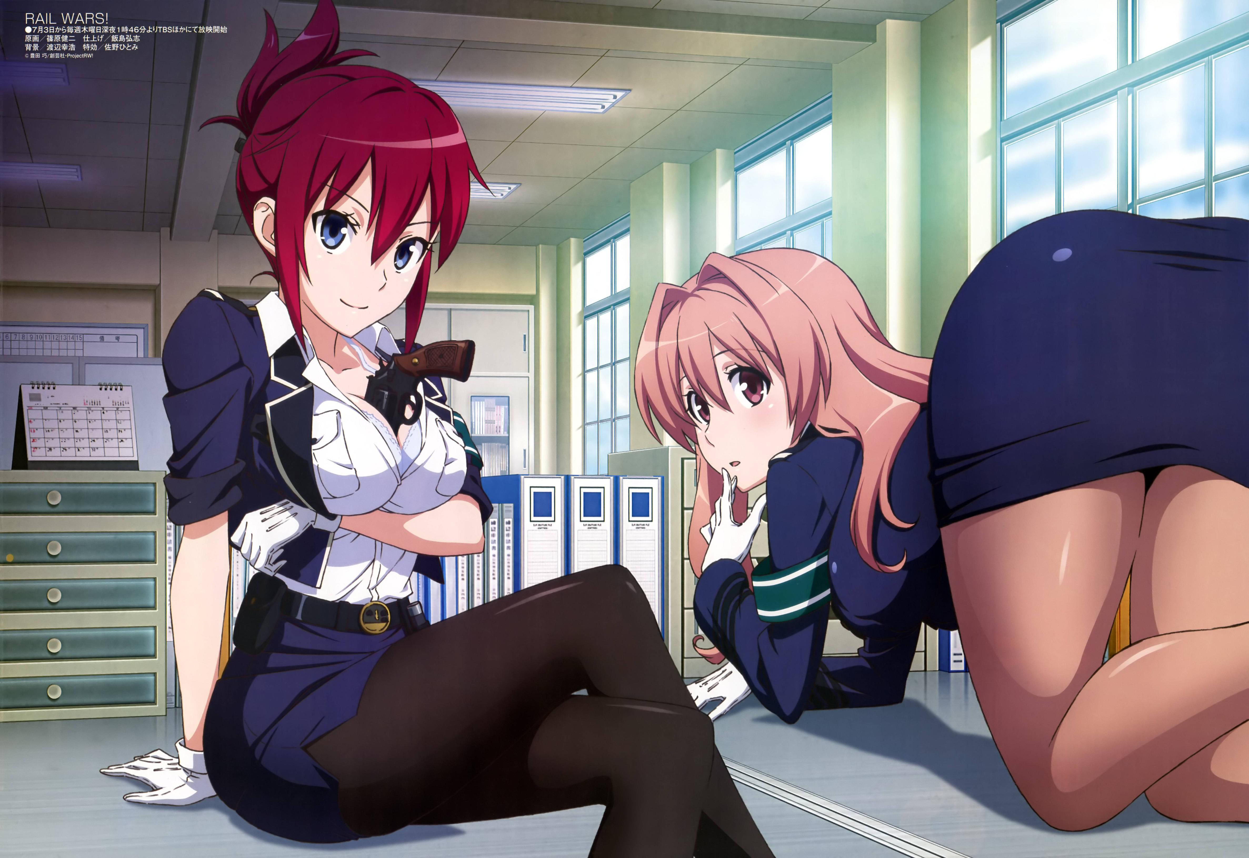 Rail Wars! Image Collection 11