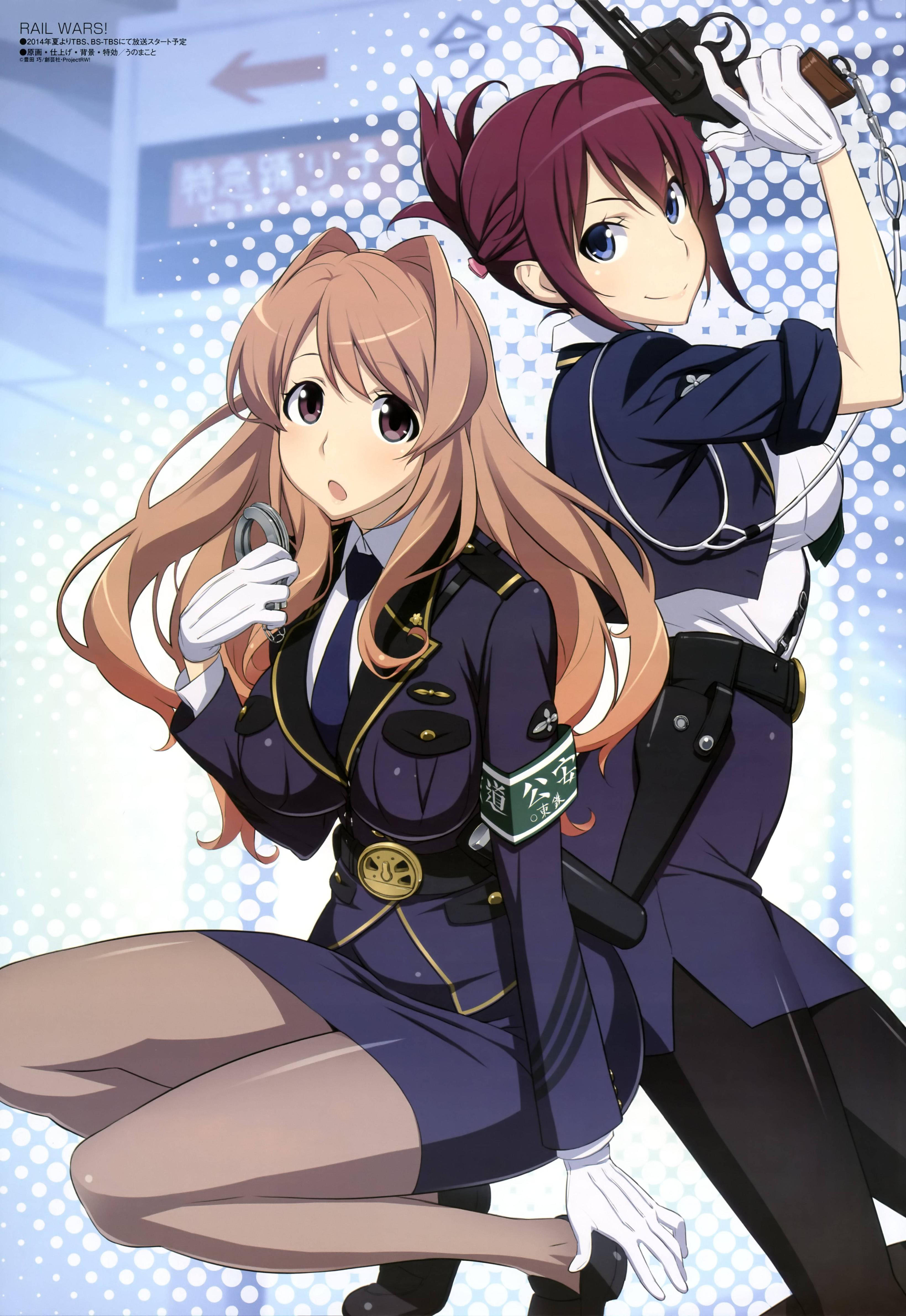Rail Wars! Image Collection 12