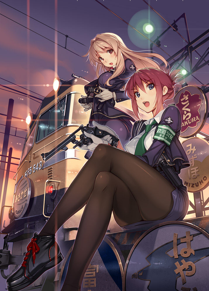 Rail Wars! Image Collection 15
