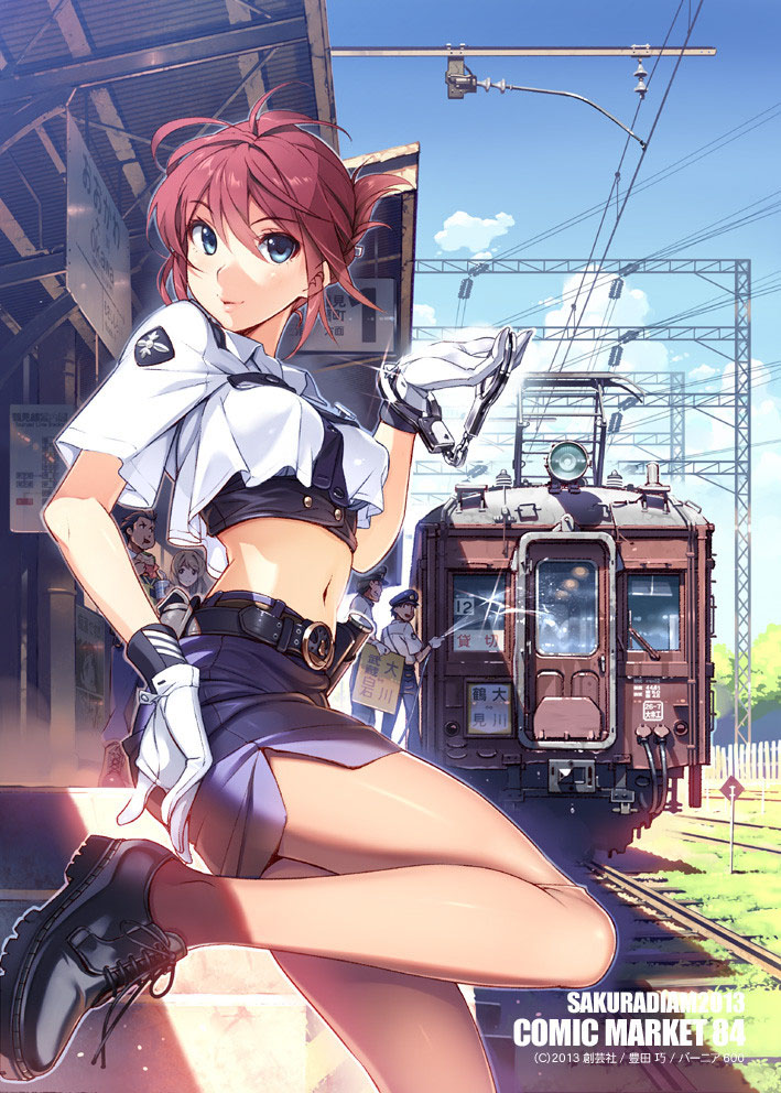 Rail Wars! Image Collection 26