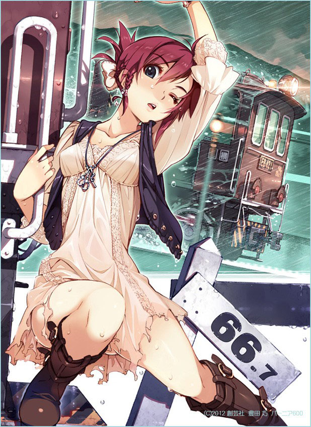 Rail Wars! Image Collection 27