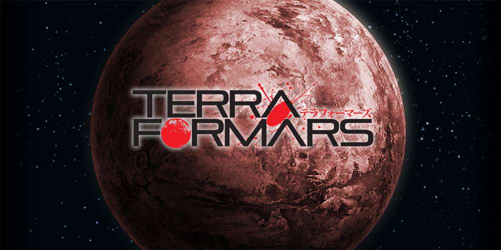 Terra-Formars-Website-Visual