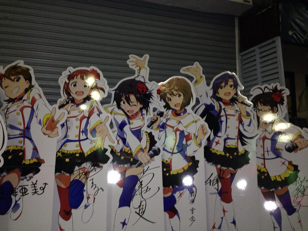 The iDOLM@STER Movie Cutouts 11