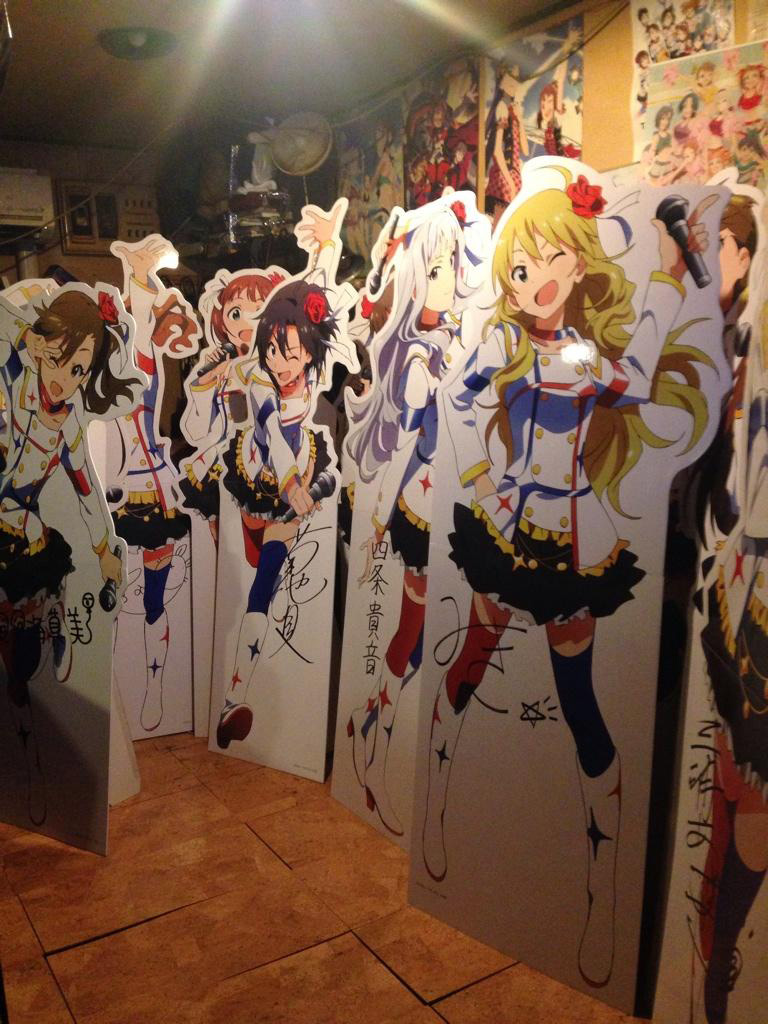The iDOLM@STER Movie Cutouts 15