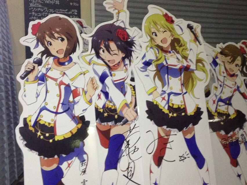 The iDOLM@STER Movie Cutouts 2