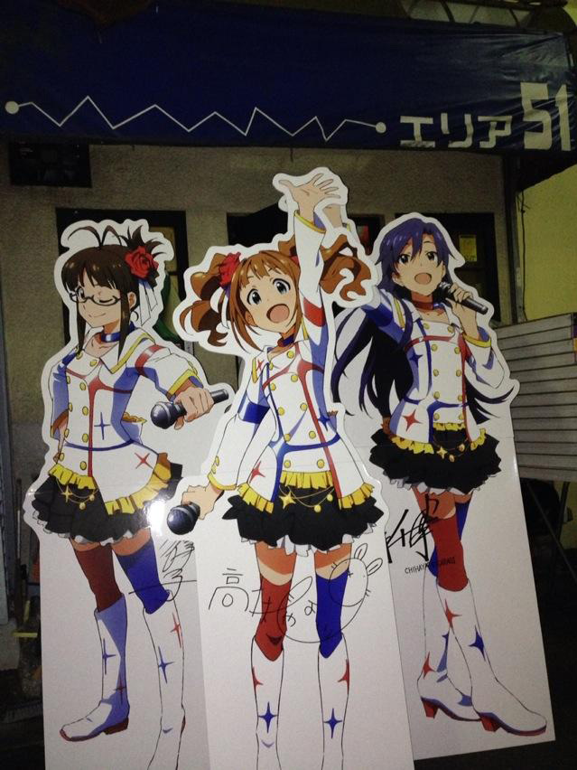The iDOLM@STER Movie Cutouts 5
