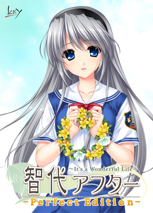 Tomoyo-After-~Its-a-Wonderful-Life~-Perfect-Edition-Cover