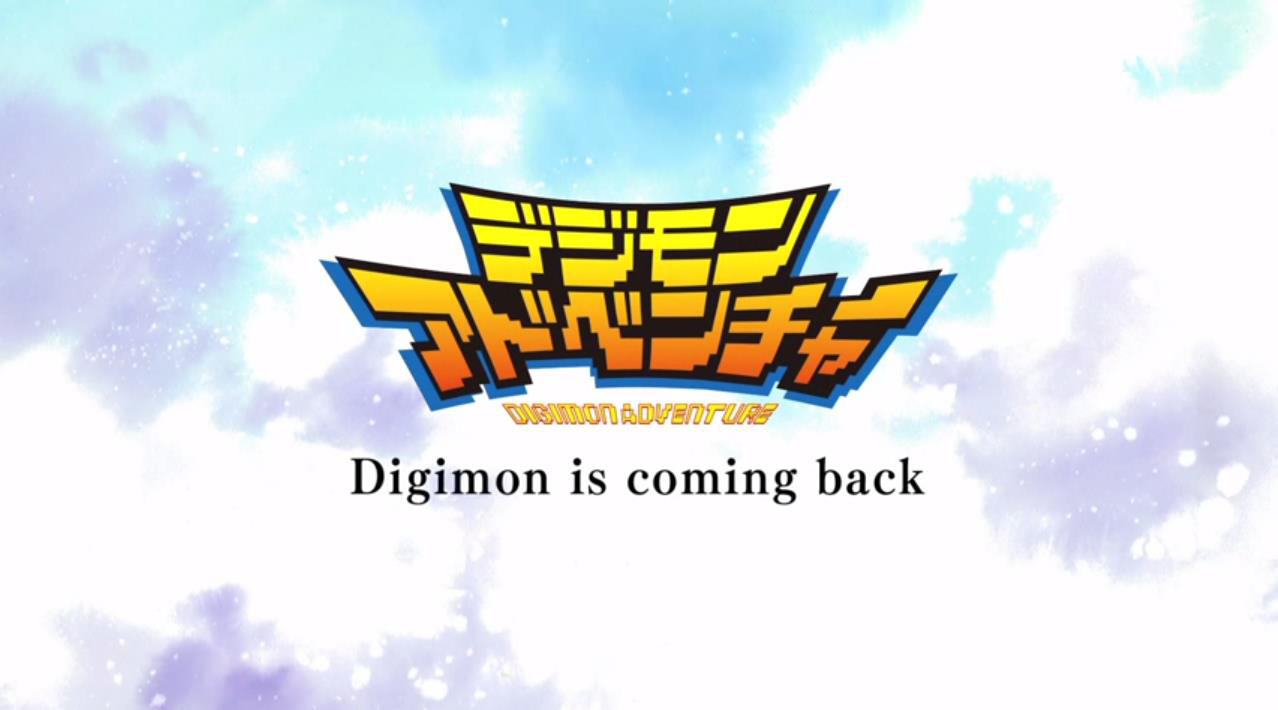 2015-Digimon-Adventure-Anime-Announcement Image
