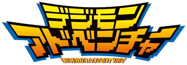 Digimon-Adventure-Japan-Logo