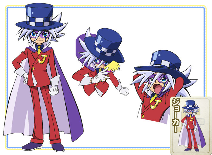 Kaitou-Joker-Anime-Character-Design-Joker