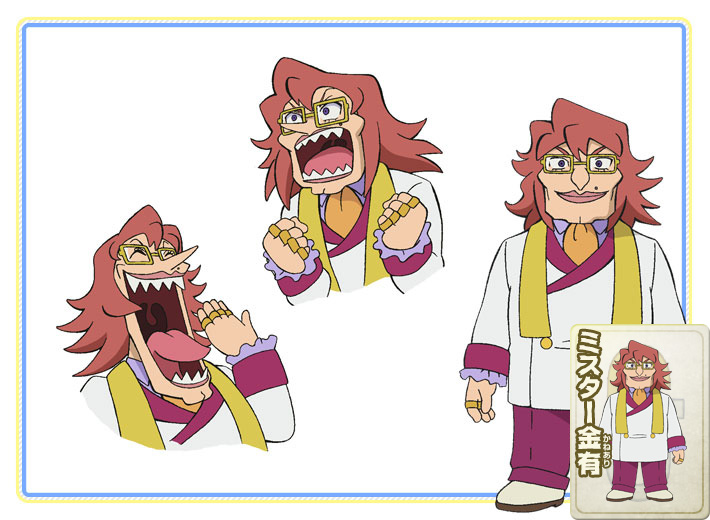 Kaitou-Joker-Anime-Character-Design-Kaneari