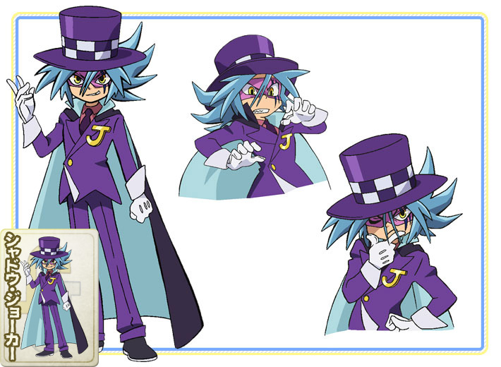 Kaitou-Joker-Anime-Character-Design-Shadow