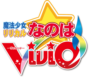 Magical-Girl-Lyrical-Nanoha-ViVid-Anime-Logo