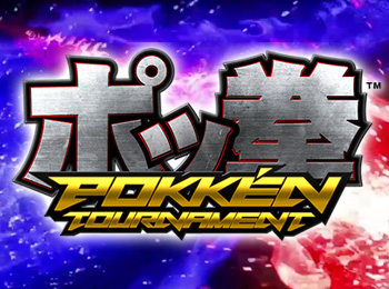 Pokken-Tournament-Announced---Collaboration-of-Pokemon-&-Tekken