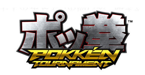 Pokken-Tournament-Logo