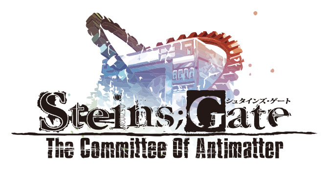 Steins;Gate--the-Committee-of-Antimatter--Logo