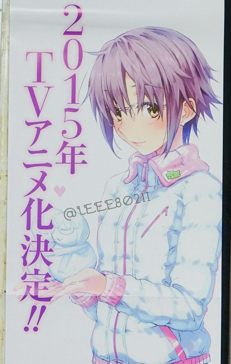 The-Disappearance-of-Nagato-Yuki-Chan-Anime-Air-Year-Revealed
