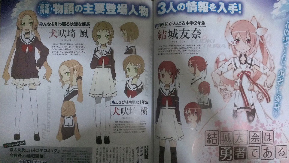 Yuuki-Yuuna-wa-Yuusha-De-Aru-Anime-Character-Designs