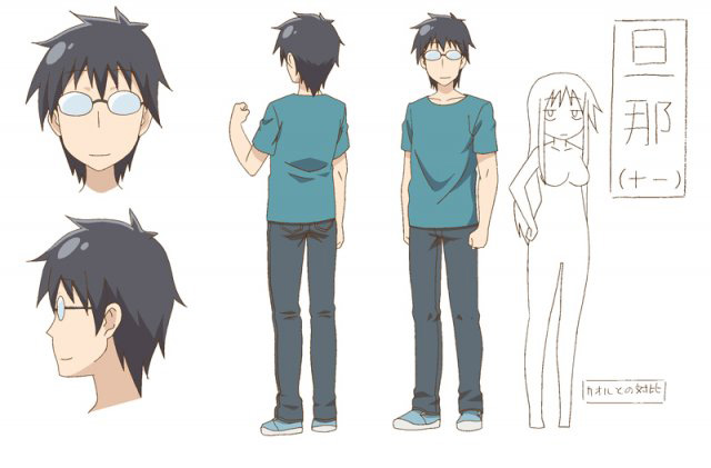 Danna-ga-Nani-o-Itteiru-ka-Wakaranai-Ken-Anime-Character-Design-Hajime-Tsunashi