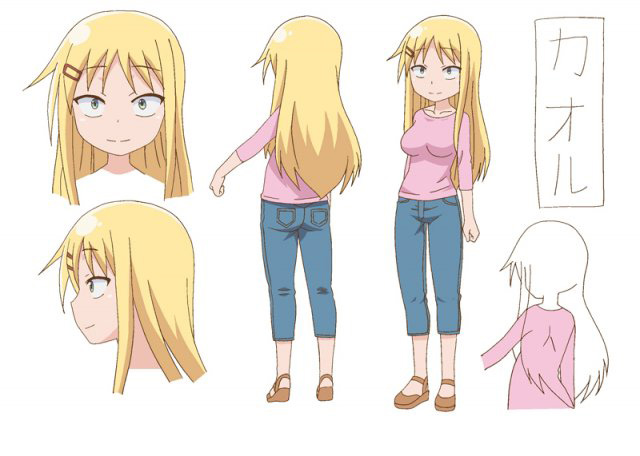 Danna-ga-Nani-o-Itteiru-ka-Wakaranai-Ken-Anime-Character-Design-Kaoru-Tsunashi