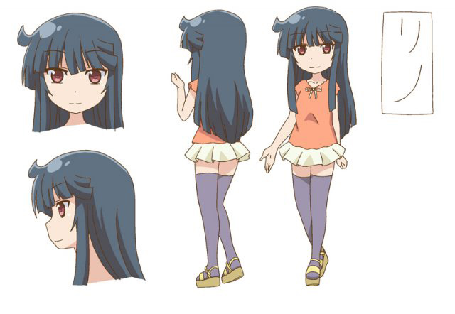 Danna-ga-Nani-o-Itteiru-ka-Wakaranai-Ken-Anime-Character-Design-Rino-Juse