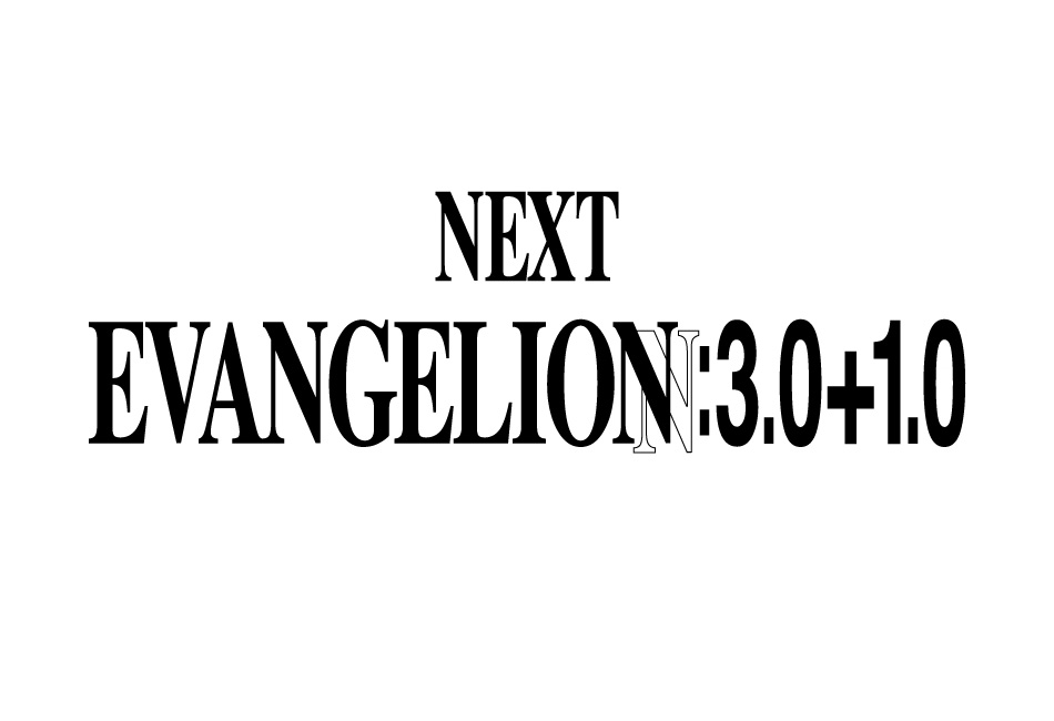 Evangelion-3.0-+-1.0-Logo