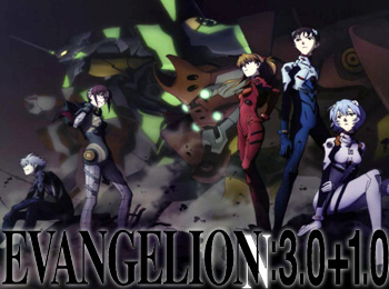 Final Evangelion Film Titled Evangelion 3.0 + 1.0 - Releasing 2015