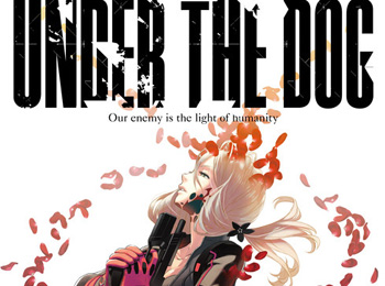 Under-the-Dog--Kickstarter-Anime-from-the-Director-of-Sword-of-the-Stranger