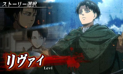 Attack-on-Titan-The-Last-Wings-of-Mankind-Screenshot-6