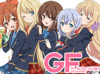 GirlFriend (Beta) Anime Has over 60 Female Cast Members - Otaku Tale