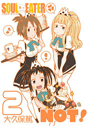 Soul-Eater-Not!-Vol-2-Cover