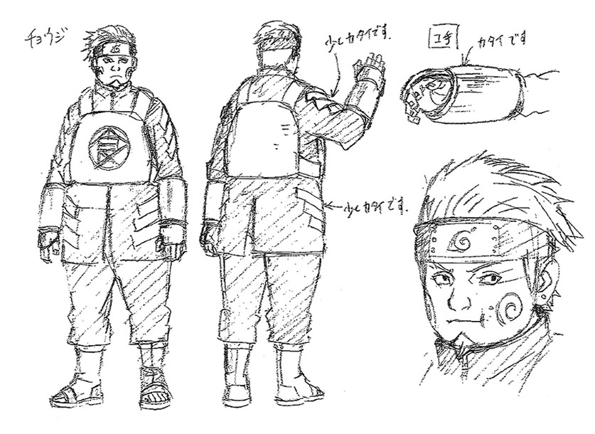 The-Last--Naruto-the-Movie-Character-Design-Choji