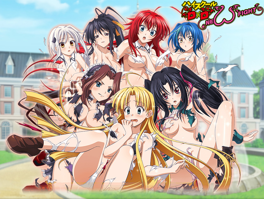High-School-DxD-New-Fight-Visual