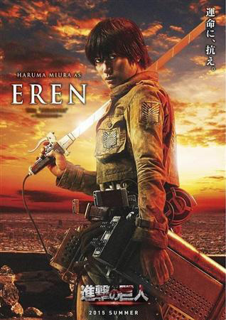 Live-Action-Attack-on-Titan-Film-Character-Eren-2