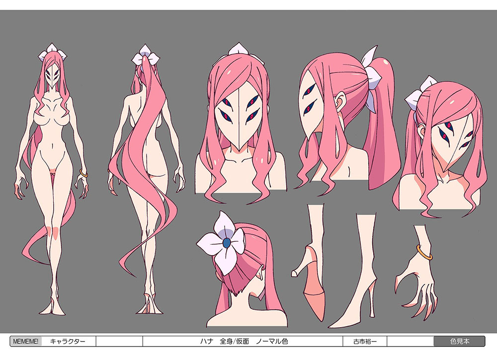 Anime MV Character Design 19.