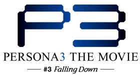 Persona-3-The-Movie-#3-Falling-Down-Logo