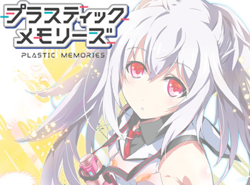Plastic Memories Visuals, Character Designs, Staff & Promotional Video Released