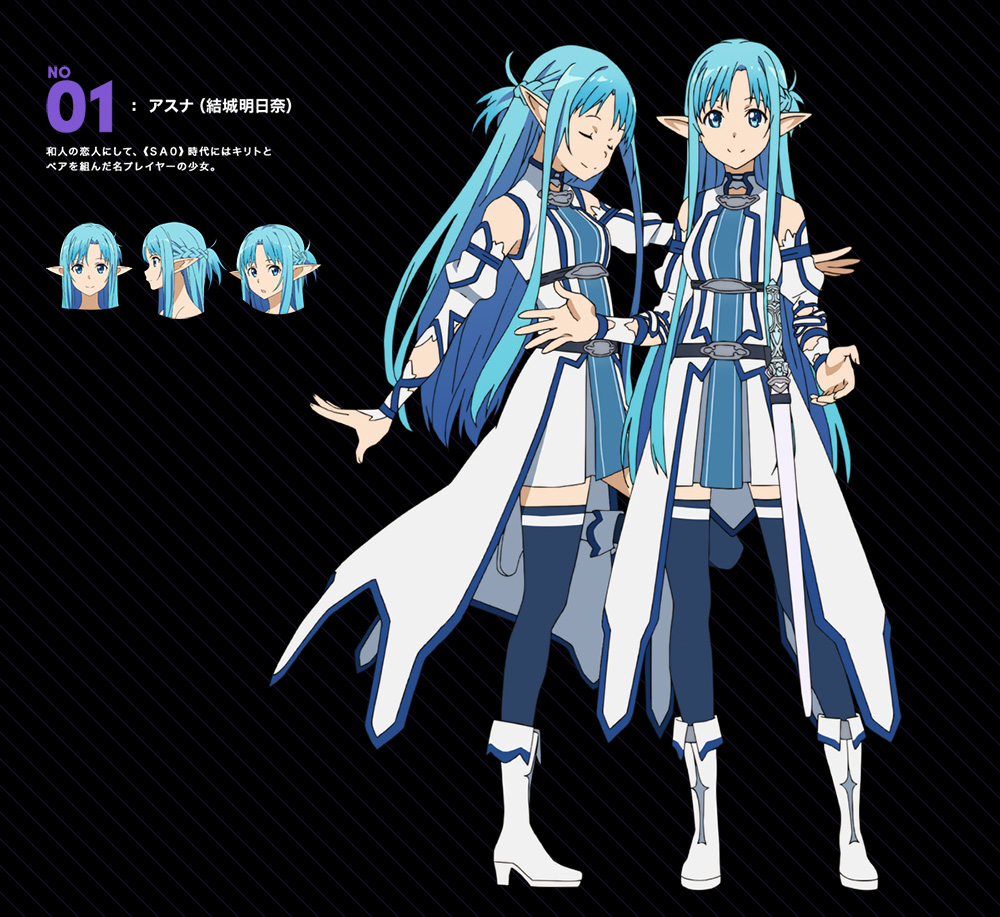 Sword-Art-Online-II-Mothers-Rosario-Arc-Character-Design-Asuna