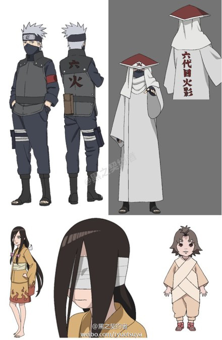 The-Last--Naruto-the-Movie--Character-Designs-Leak-Konoha-Shinobi-3
