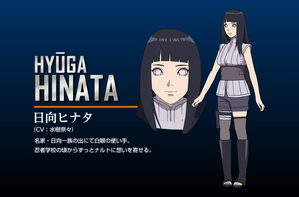 The-Last--Naruto-the-Movie--New-Character-Design-Hinata-Hyuuga