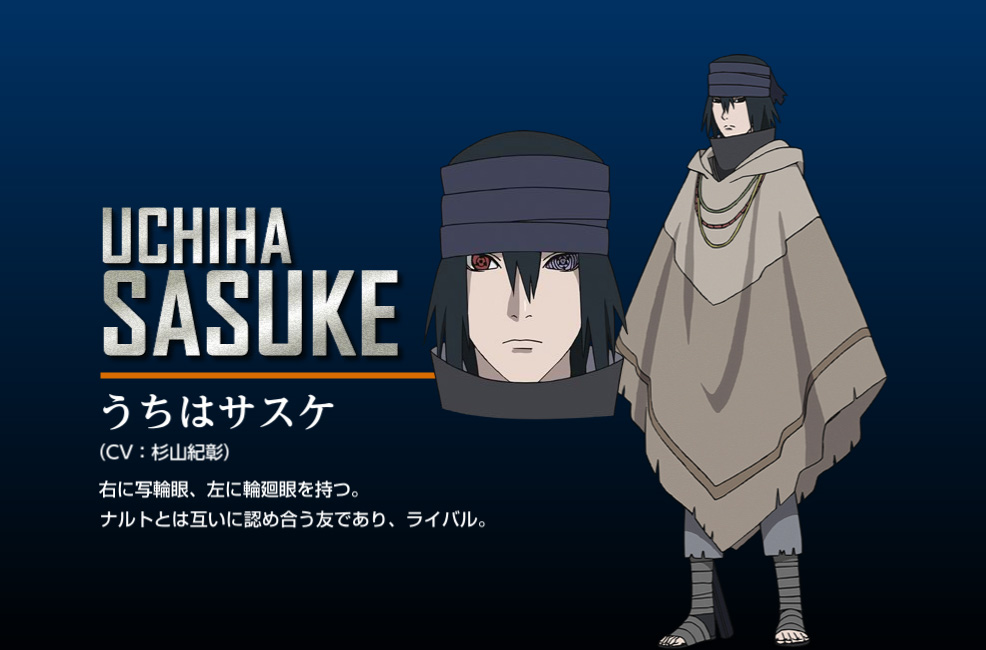 The-Last--Naruto-the-Movie--New-Character-Design-Sasuke-Uchiha