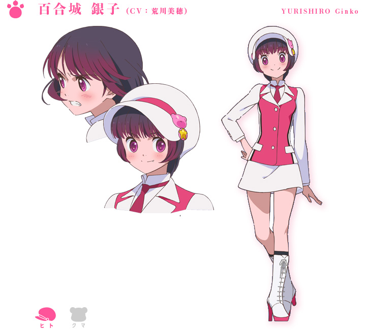 Yuri-Kuma-Arashi-Character-Design-Ginko-Yurishiro