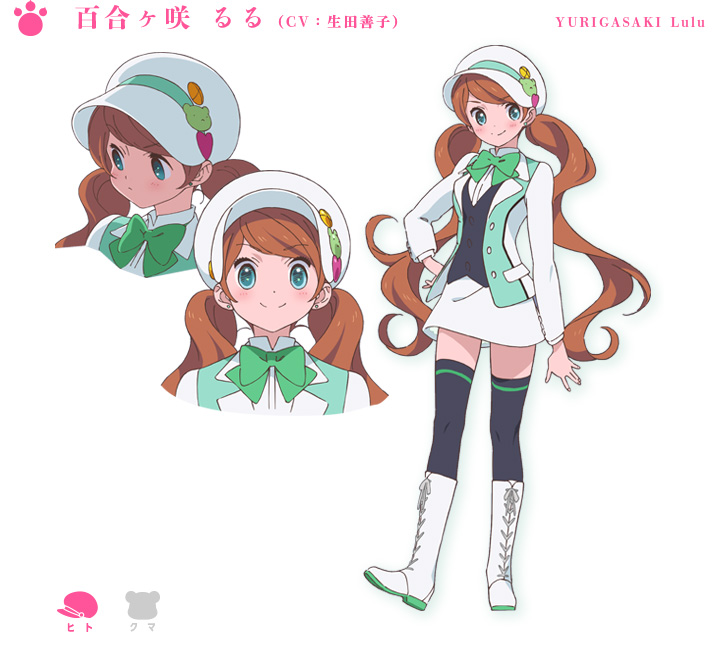 Yuri-Kuma-Arashi-Character-Design-Lulu-Yurigasaki