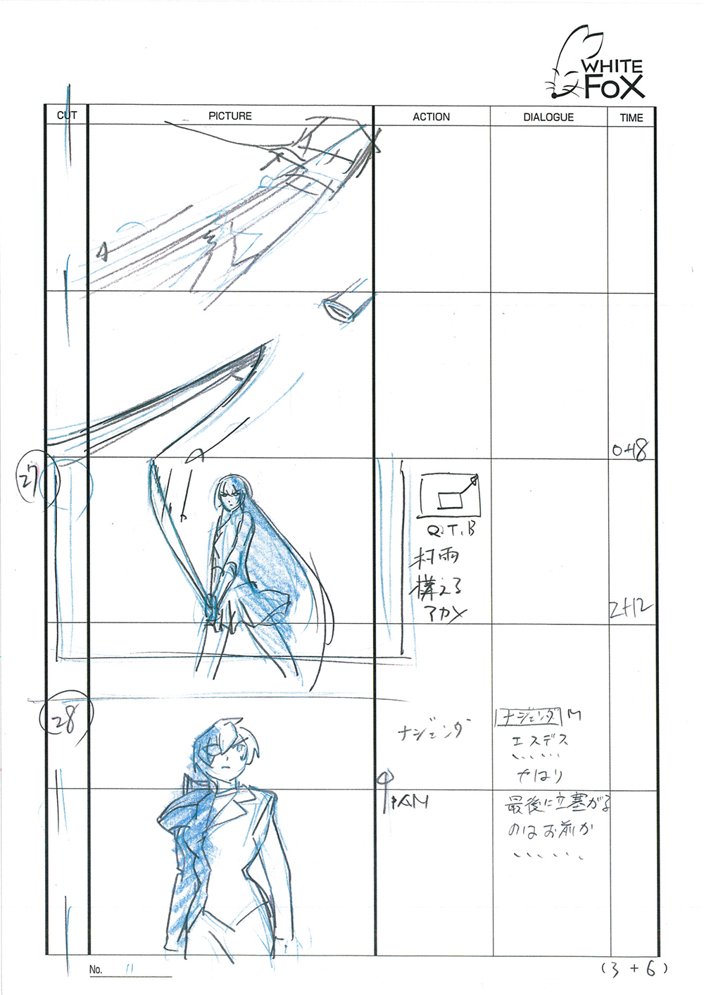 Akame ga Kill Episode 24 Storyboard Leak 013