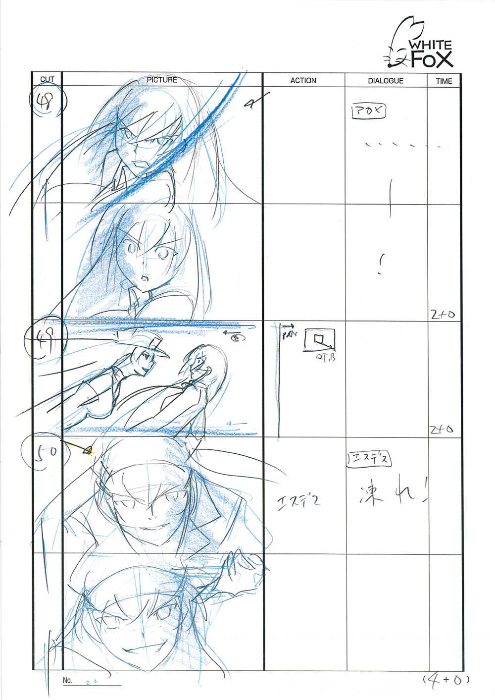 Akame ga Kill Episode 24 Storyboard Leak 022