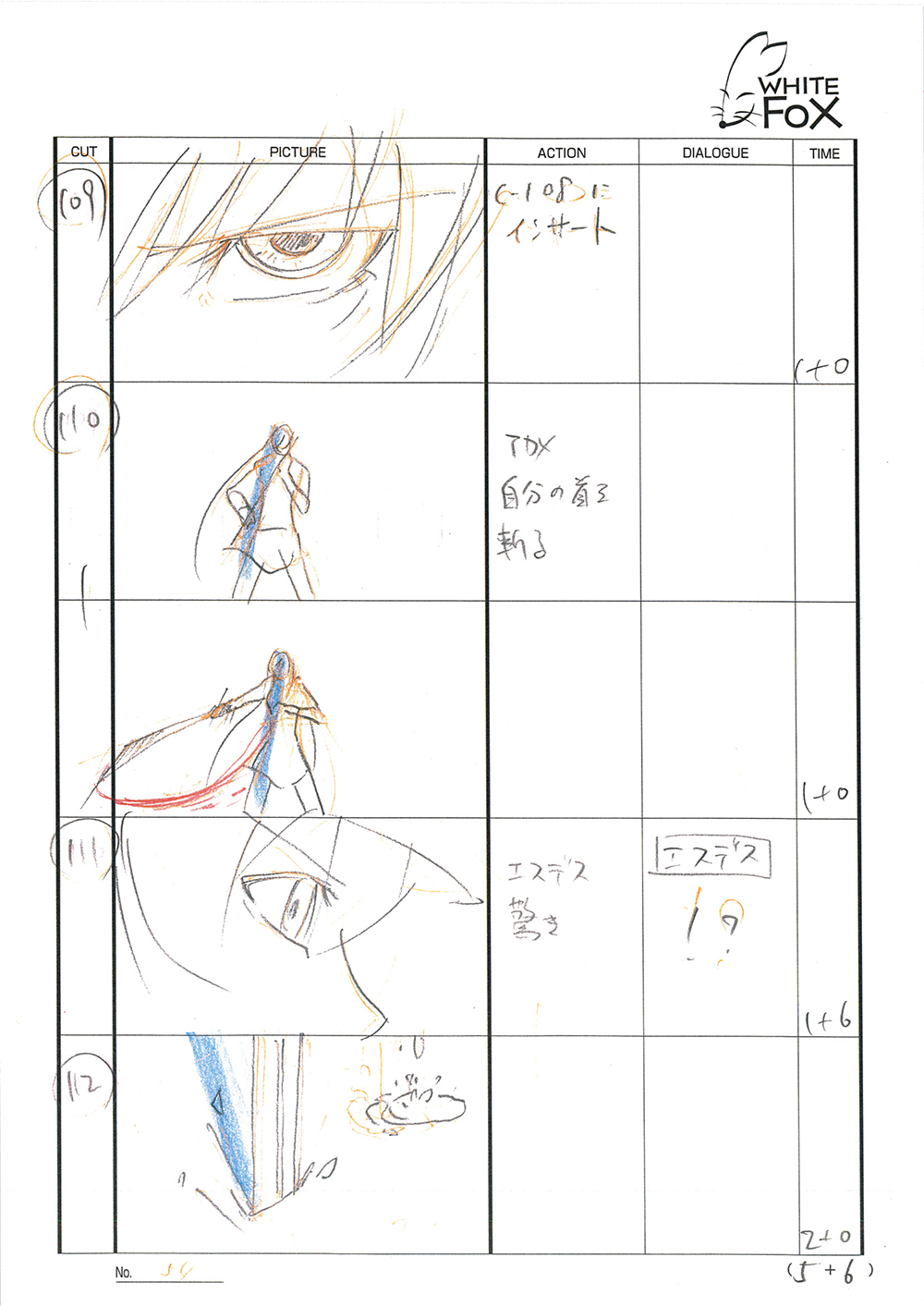 Akame ga Kill Episode 24 Storyboard Leak 056