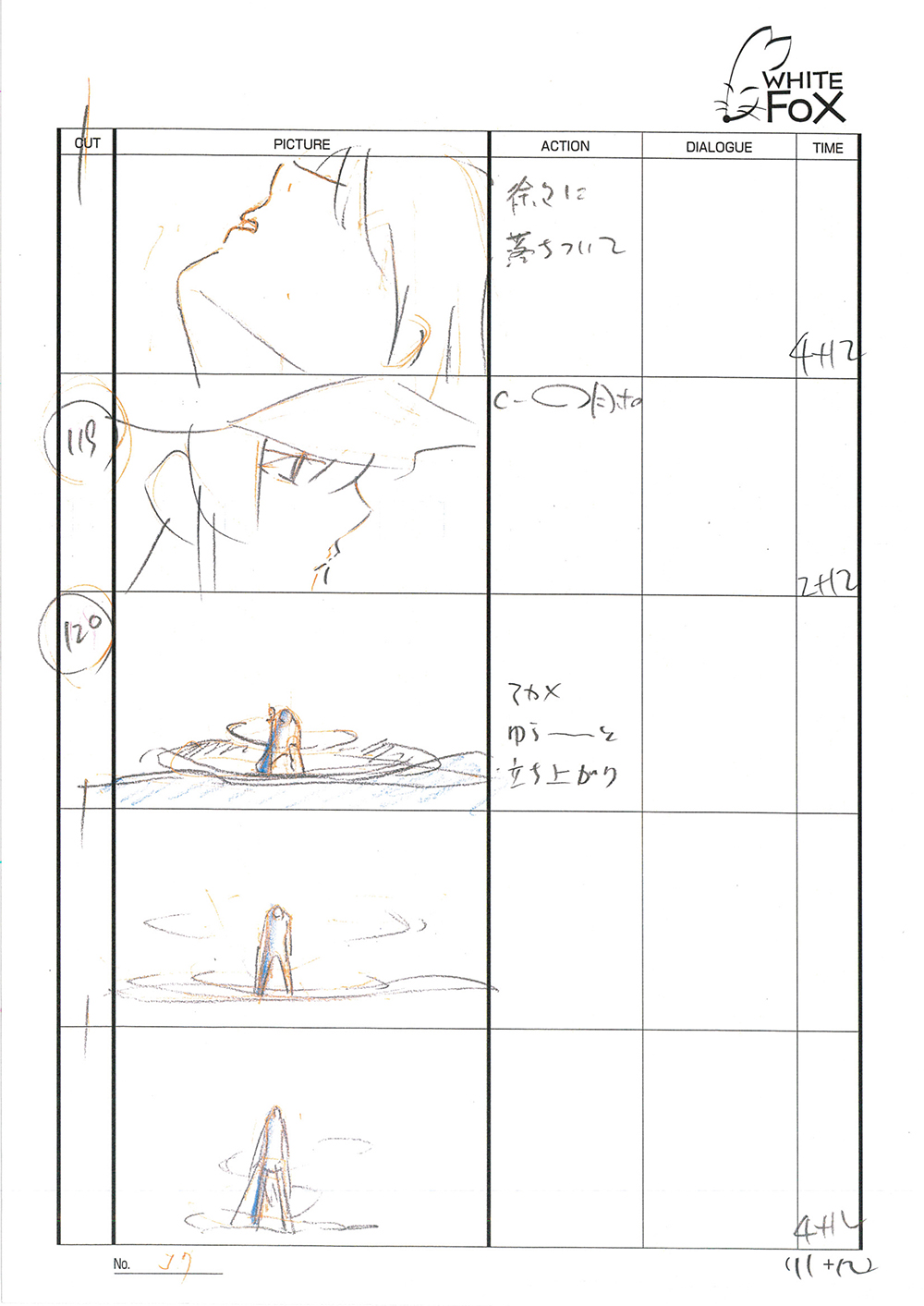 Akame ga Kill Episode 24 Storyboard Leak 059