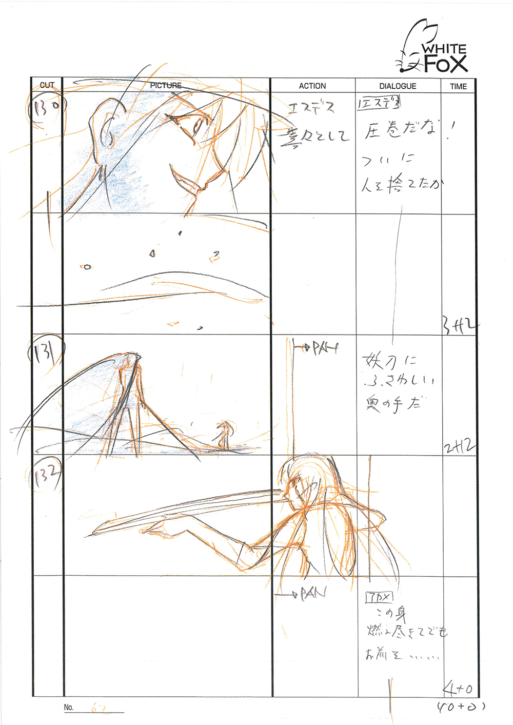 Akame ga Kill Episode 24 Storyboard Leak 065