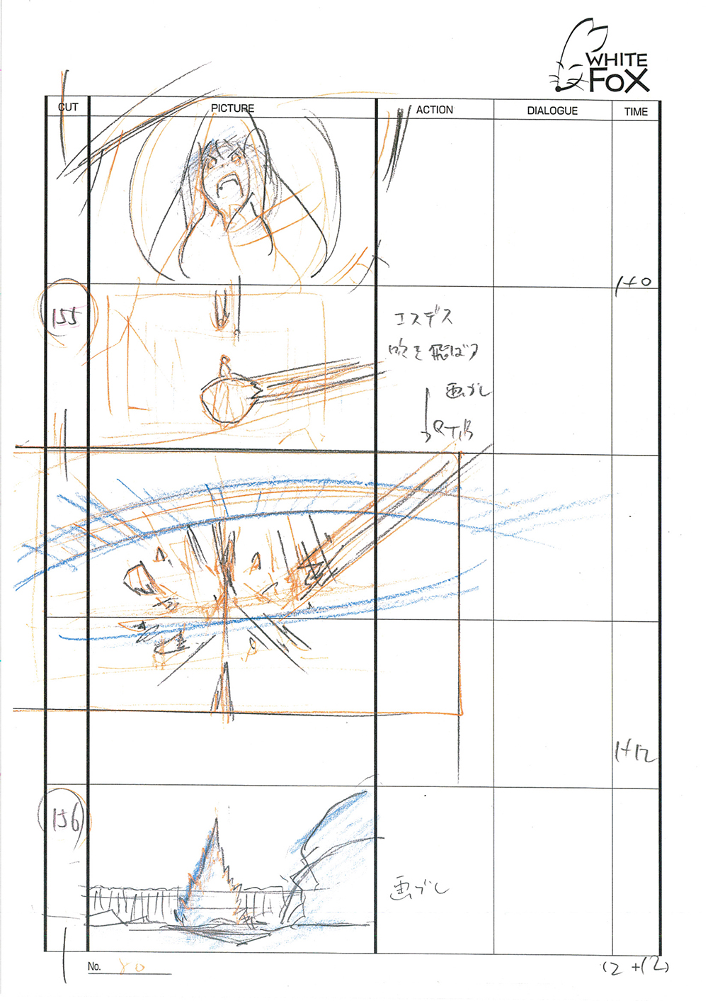 Akame ga Kill Episode 24 Storyboard Leak 083